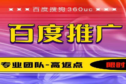 医疗行业如何通过SEM关键词提高患者咨询量